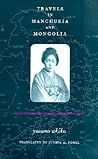 Travels in Manchuria and Mongolia