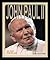 John Paul II: The Pope from Poland (Gateway Biographies)