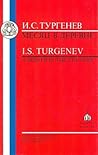 Месяц в деревне