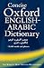 The Concise Oxford English-...