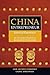 China Entrepreneur by Juan Antonio Fernández