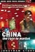 CHINA - The Race to Market:...