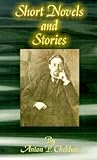 Short Novels and Stories (Classics of Russian Literature)