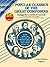 Progressive Popular Classics of the Great Composers Vol. 2 by Jason Waldron