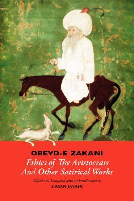 Ethics of the Aristocrats and Other Satirical Works (Paperback)
