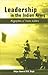 Leadership in the Indian Ar...
