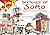 Sketches of Soho by Lorette E. Roberts