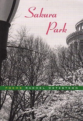 Sakura Park: Poems (Paperback)