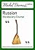 Russian Vocabulary Course: Michel Thomas Method