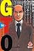 GTO: Great Teacher Onizuka Vol. 10