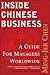 Inside Chinese Business by Ming-Jer Chen