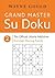 Grand Master Sudoku 2