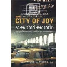 Kolkata |കൊല്‍ക്കത്ത