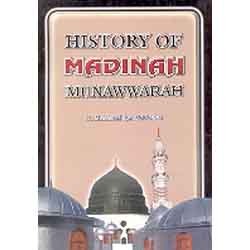 History of Madinah Munawwarah
