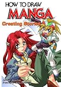 How To Draw Manga, Volume 39: Creating Stories
