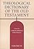 Theological Dictionary of the Old Testament, Vol. 6