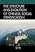 The Structure and Evolution of Chinese Social Stratification by Li Yi