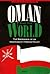 Oman and the World by Joseph A. Kechichian