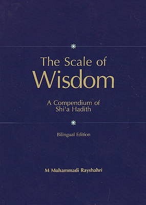 Scale of Wisdom (Hardcover)