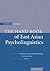 Handbook of East Asian Psycholinguistics by Ping Li