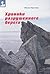 Хроники разрушенного берега by Михаил Кречмар