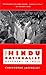 The Hindu Nationalist Movement in India