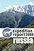 Cfz Expedition Report: Russia 2008