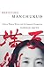 Resisting Manchukuo: Chinese Women Writers and the Japanese Occupation (Contemporary Chinese Studies)