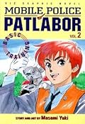 Mobile Police Patlabor, Vol. 2