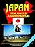 Japan Prime Minister Junichiro Koizumi Handbook 2003