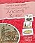 Food and Cooking in Ancient Rome (Cooking in World Cultures)