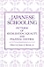 Japanese Schooling by James Shields Jr.