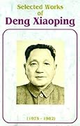 Selected Works of Deng Xiaoping, 1975-1982