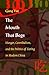 The Mouth That Begs: Hunger, Cannibalism, and the Politics of Eating in Modern China (Post-Contemporary Interventions)
