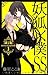 妖狐×僕SS [Inu x Boku Secret S...