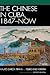 The Chinese in Cuba, 1847-Now (AsiaWorld)