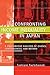 Confronting Income Inequality in Japan: A Comparative Analysis of Causes, Consequences, and Reform (Mit Press)