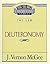Deuteronomy
