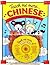 Teach Me More Chinese: A Mu...