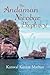 The Andaman Nicobar Prophecy by Kanwal Kumar Mathur