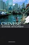 Chinese Economic ...