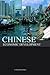 Chinese Economic Development