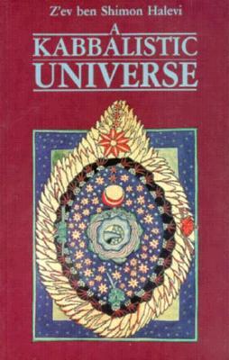 Kabbalistic Universe (Paperback)