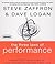 The Three Laws of Performan...