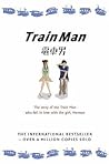 Train Man
