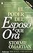 El poder del esposo que ora - Serie Favoritos (Spanish Edition)