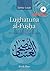 Lughatuna al-Fusha: Book On...