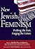 New Jewish Feminism by Anita Diamant