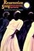 Resurrection Song: African-American Spirituality (Bishop Henry McNeal Turner/Sojourner Truth Series in Black Religion)