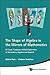 SHAPE OF ALGEBRA IN THE MIRRORS OF MATHEMATICS, THE: A VISUAL, COMPUTER-AIDED EXPLORATION OF ELEMENTARY ALGEBRA AND BEYOND (WITH CD-ROM)